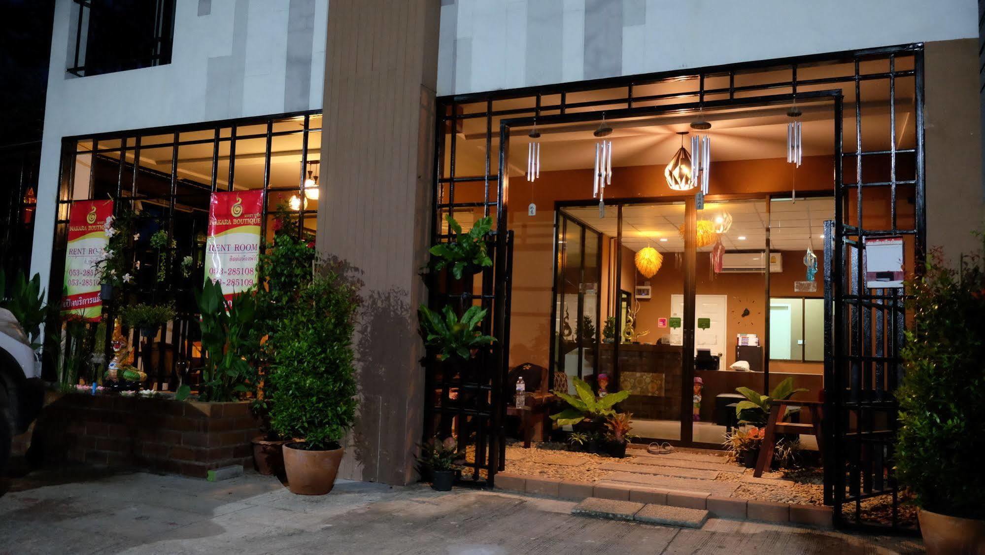 Nakara Boutique Hotel Чиангмай Екстериор снимка